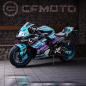 Preview: CFMoto 675 SR-R (25 - _) "ASPAR" Dekor Graphics