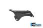 Preview: Crash Bar Cover Right Carbon Glossy R 1300 GS Adventure