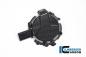 Preview: Alternator cover BMW S 1000 XR from MY 2020