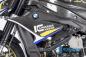 Preview: Radiator cover / Badge holder left side - BMW S 1000 R (ab 2017)