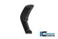 Preview: Radiator cover right Ducati XDiavel'16