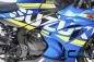 Preview: Frame Cover right Side - Suzuki GSX R 1000 '17