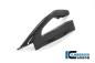 Preview: Swingarm Cover right Side - Suzuki GSX R 1000 '17