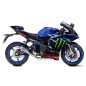 Preview: YAMAHA R9 (25-26) "MotoGP Replica" Dekor Stickerkit