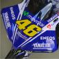 Preview: YAMAHA R1 (RN22) 09-14 Replica MotoGP Dekor Stickerkit