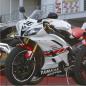 Preview: YAMAHA Replica Dekor Stickerkit Aufkleberset Universal