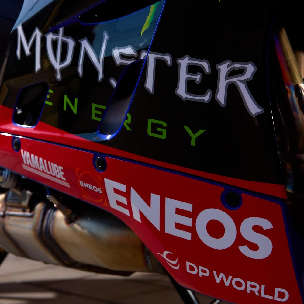 YAMAHA R9 (25-26) "MotoGP Replica" Dekor Stickerkit