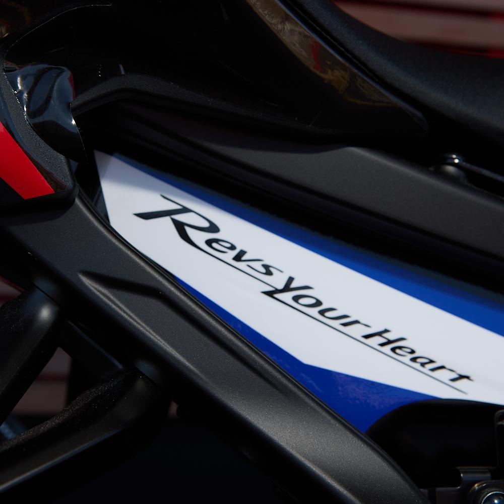 YAMAHA R9 (25-26) "MotoGP Replica" Dekor Stickerkit