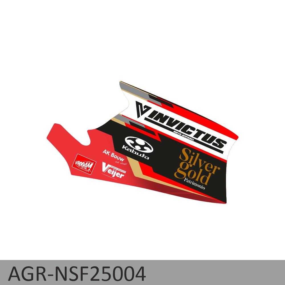 AGR-Racing - HONDA NSF250 Spare Parts "Unterteil Rechts"