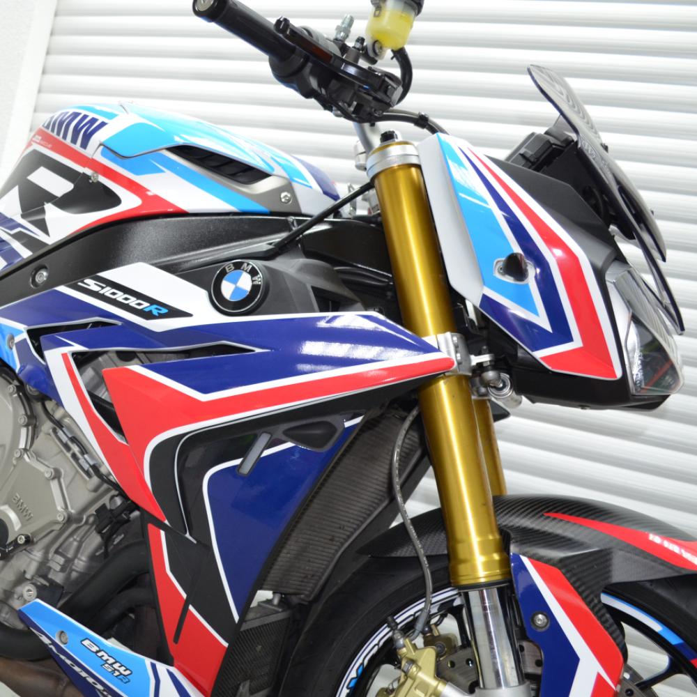 BMW S1000R (13-16) "S1R" Dekor Grafix