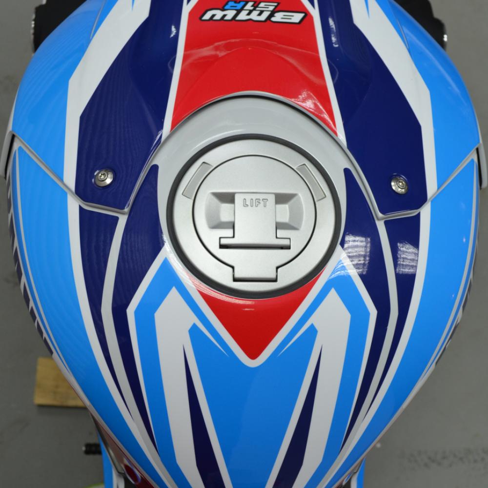 BMW S1000R (13-16) "S1R" Dekor Grafix