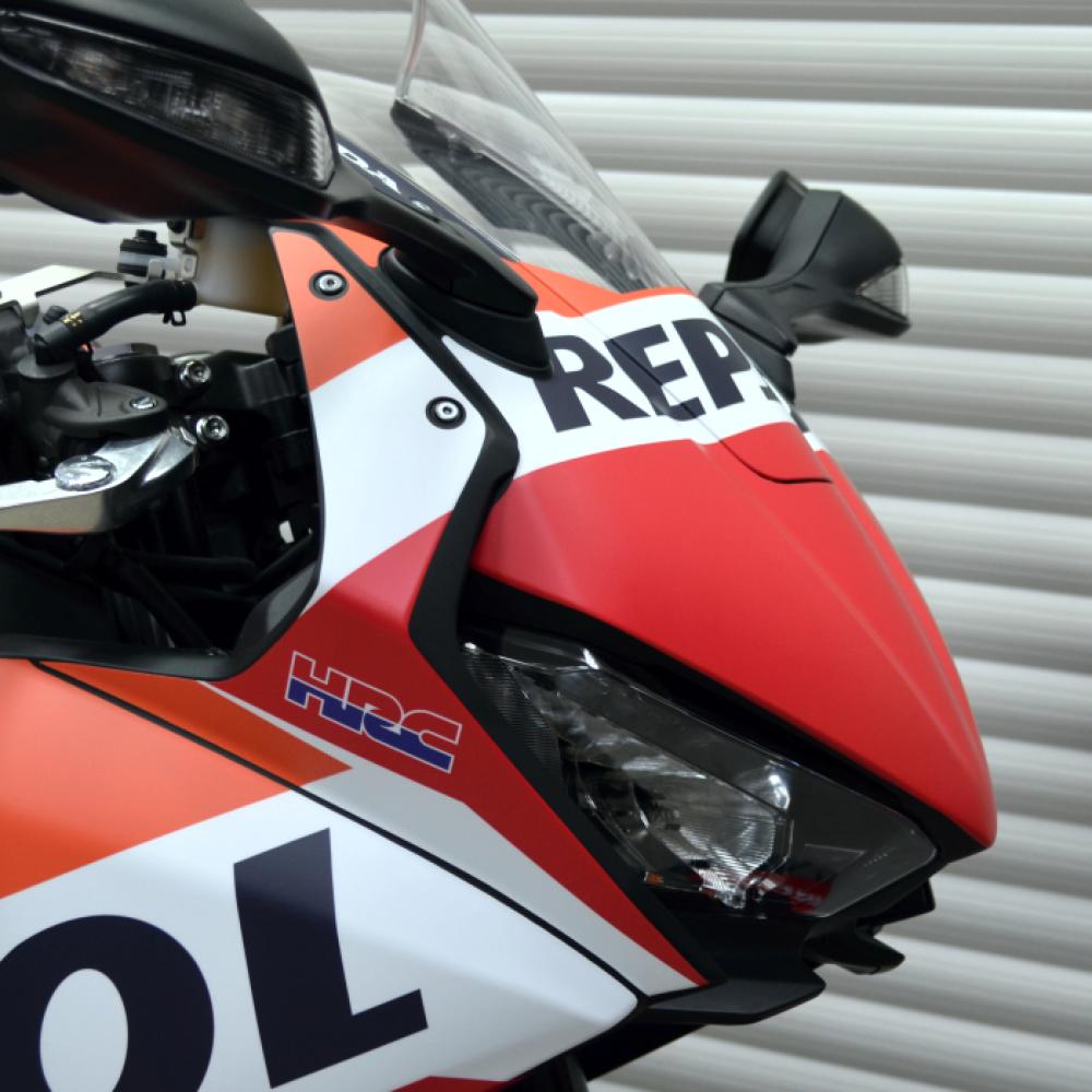 HONDA CBR 1000 RR (17-19) "REPSOL" Dekor Stickerkit