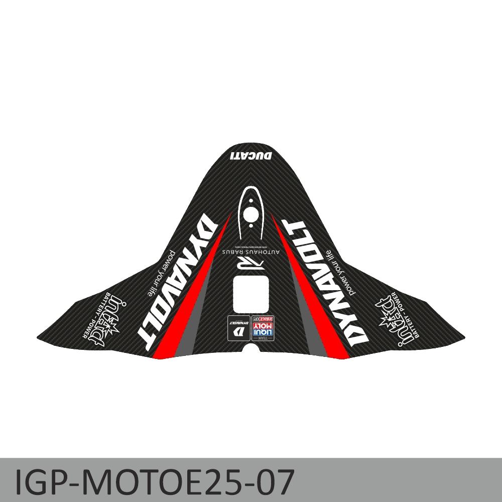 Ducati - Intact-GP MotoE Spare Parts "Heck"