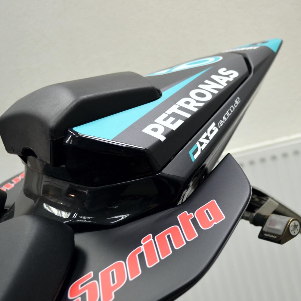 Preview: YAMAHA R6 08-16 (RJ15) "PETRONAS" Dekor Stickerkit