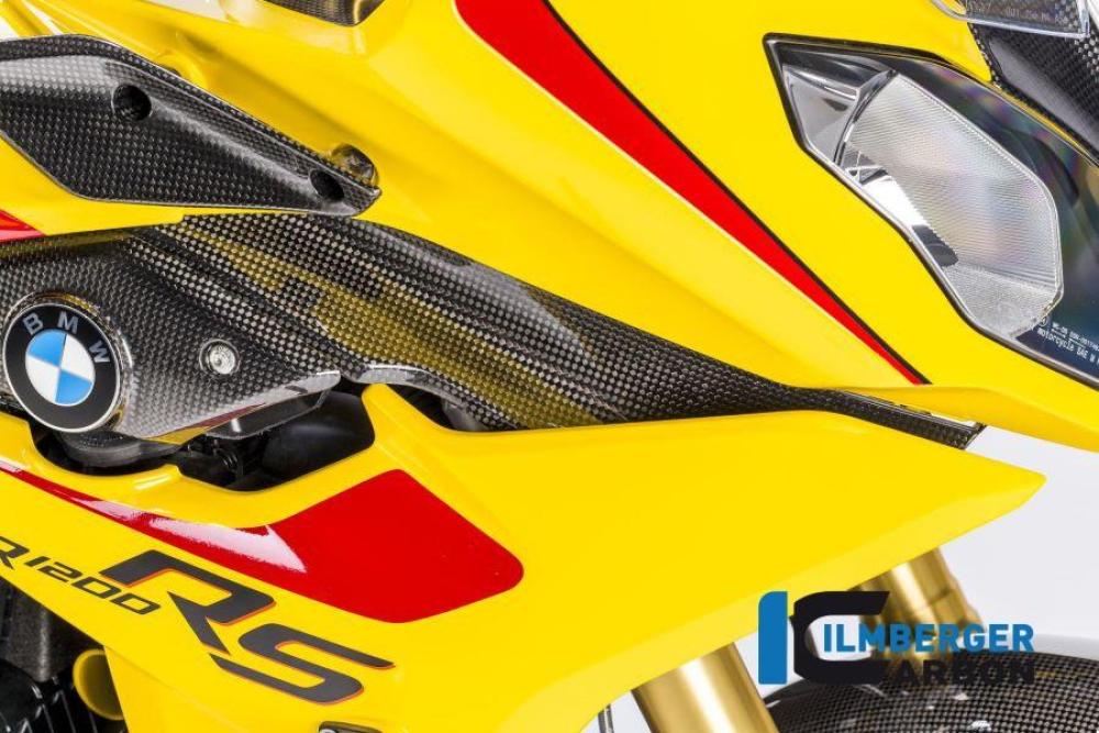 Abdeckung unter Verkleidungsteil re. BMW R1200RS'15