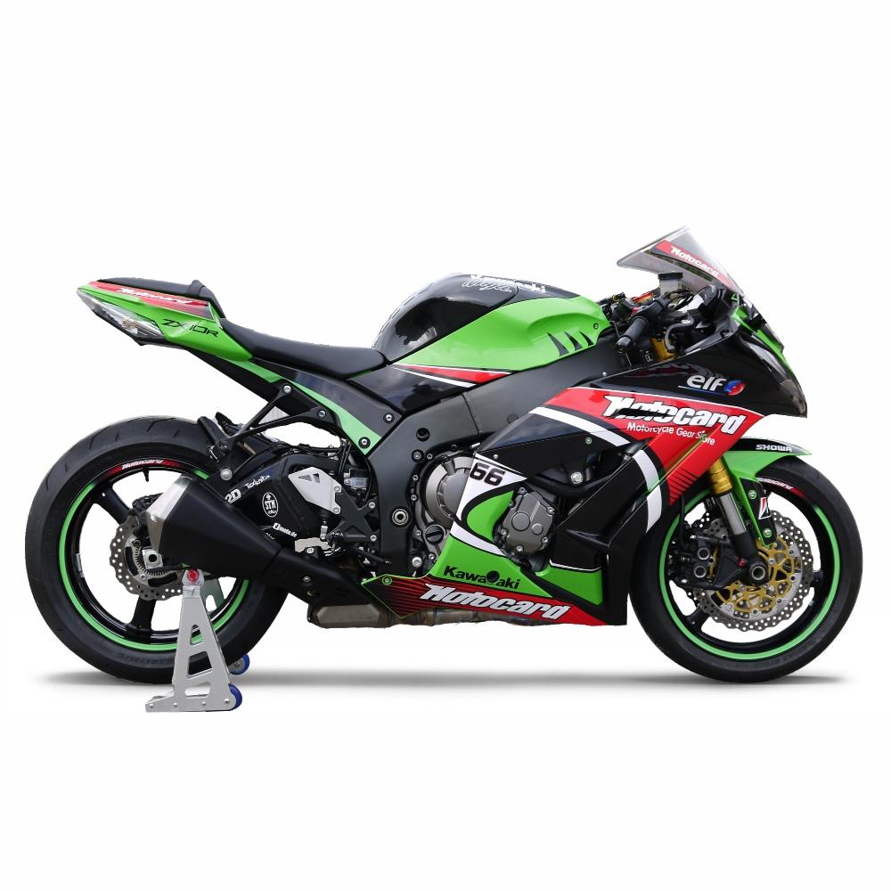 Kawasaki ZX-10R "SBK WM 2013 Tom Sykes Replica" 11-15 Dekor Stickerkit