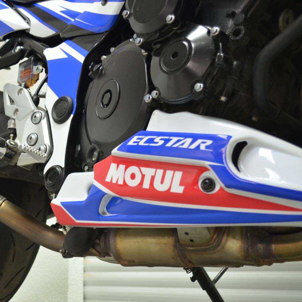 Suzuki GSR 750 11-16 "STR16" Dekor Stickerkit