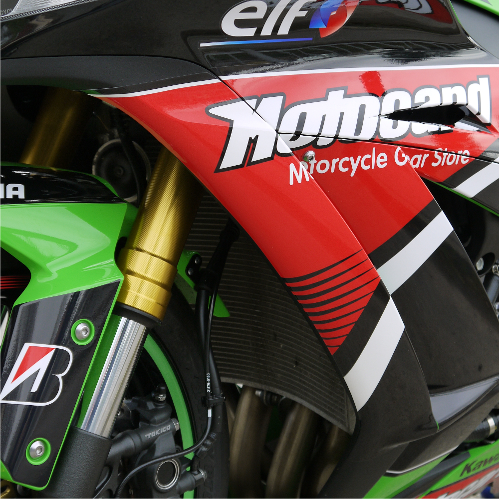4moto® - Kawasaki ZX-10R (11-15) 