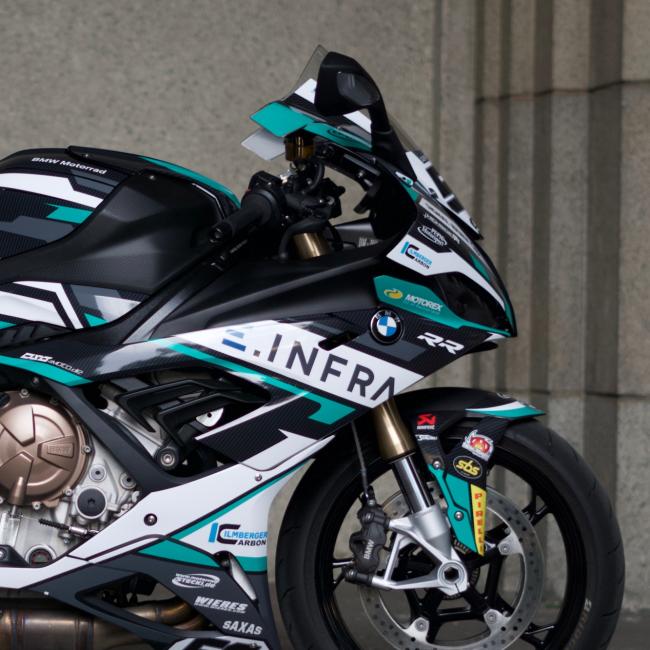 BMW S1000RR (19-22) K67 Dekor Stickerkit "GERT56" BMW S1000RR (19-22) K67 Dekor Stickerkit "GERT56"