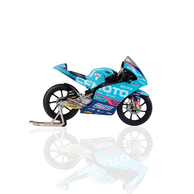 CFMOTO PrüstelGP Moto3 Model Motorcycle – Fan Edition