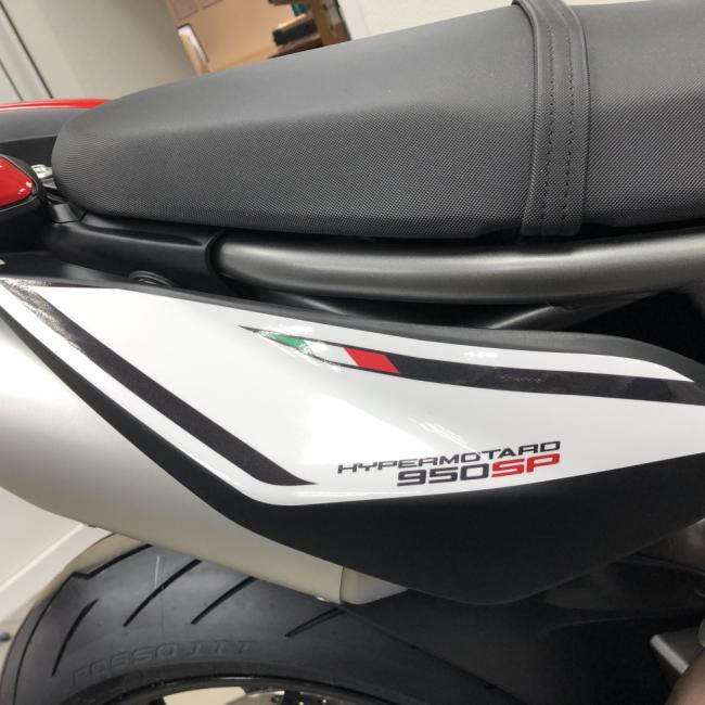 Ducati Hypermotard 950 Kalligraphie Motorrad Sticker Supermoto Decal 15x9cm