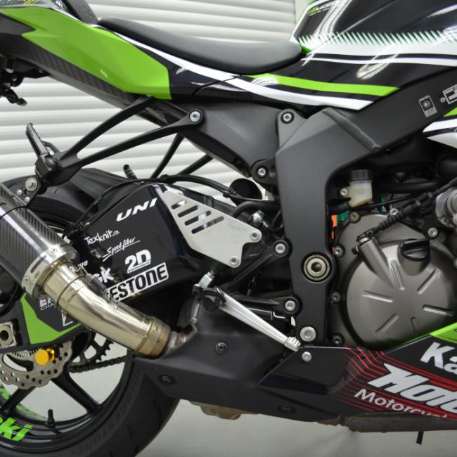 Kawasaki ZX-6R 636 "SBK Replica" 13-17 Dekor Stickerkit