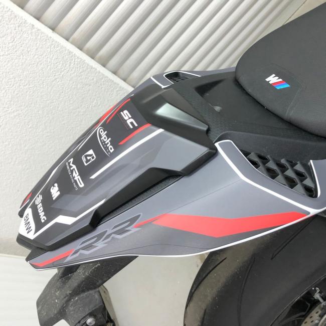 BMW S1000RR 2019-2022 (K67) Graphics Stickerkit "RACESTP" black/red/white