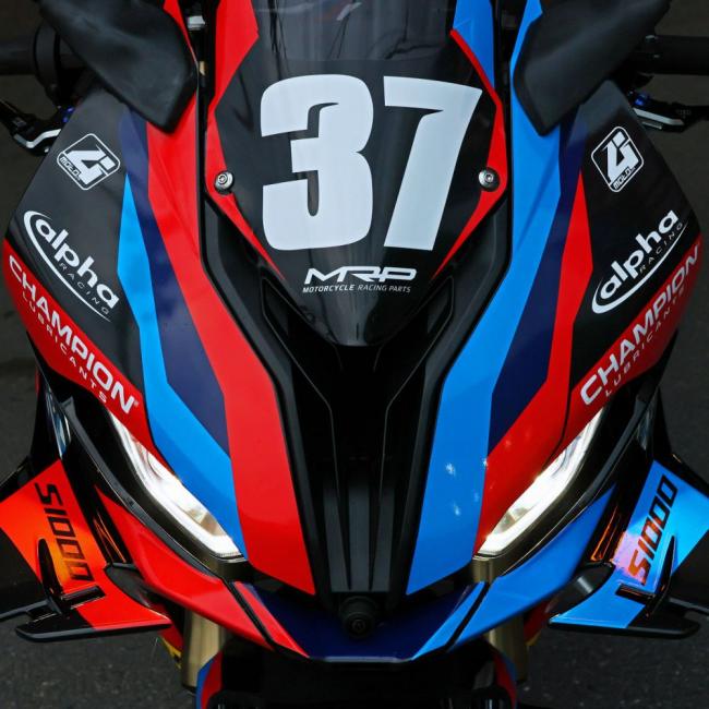 BMW S1000RR (23-24) "EWC24" - Replica Graphics BMW S1000RR (23-24) "EWC24" - Replica Graphics
