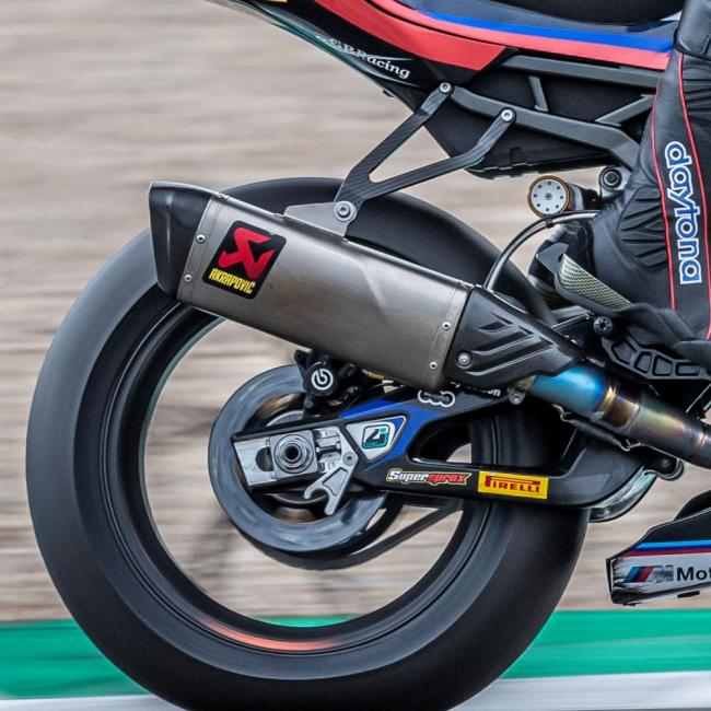 BMW S1000RR (19-_) Schwingendekor Schwarz | Blau | Rot BMW S1000RR (19-_) Schwingendekor Schwarz | Blau | Rot