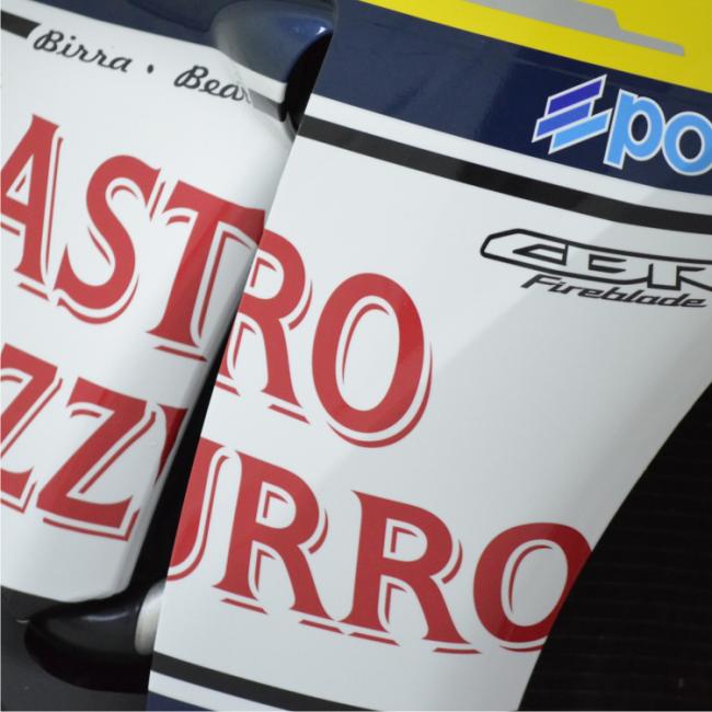 HONDA CBR 1000 RR 12-16 "Nastro Azzurro" Replica MotoGP Dekor Stickerkit