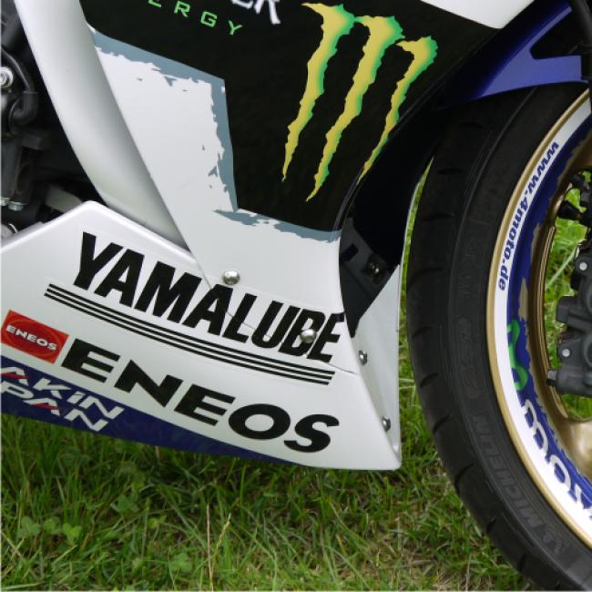 YAMAHA R1 (RN22) 09-14 Replica MotoGP Dekor Stickerkit