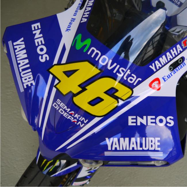 YAMAHA R1 (RN22) 09-14 Replica MotoGP Dekor Stickerkit