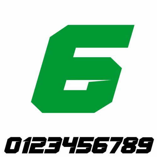 Start Number - Sticker Decal One Number V5